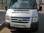 автобус Genser бесплатно отвезет в пункт аренды автомобилей АрендаАвто-вдн на 63 км МКАД